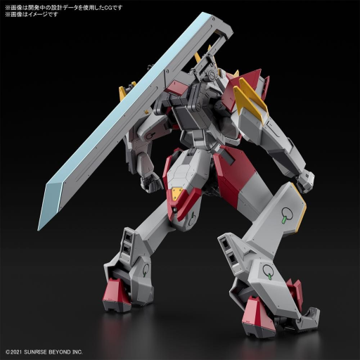 境界戦記 フルメカニクス 1/48 メールズ剣武斬