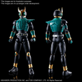 KAMEN RIDER - Figure-rise STD - Masked Rider Kuuga Pegasus Form - image 1