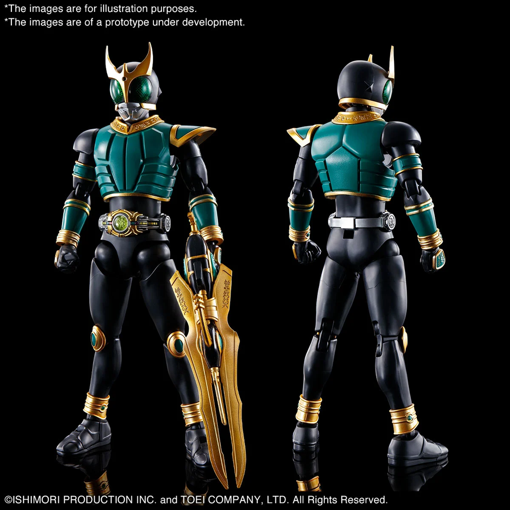 KAMEN RIDER - Figure-rise STD - Masked Rider Pegasus 