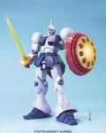 GUNDAM - MG 1/100 - GYAN