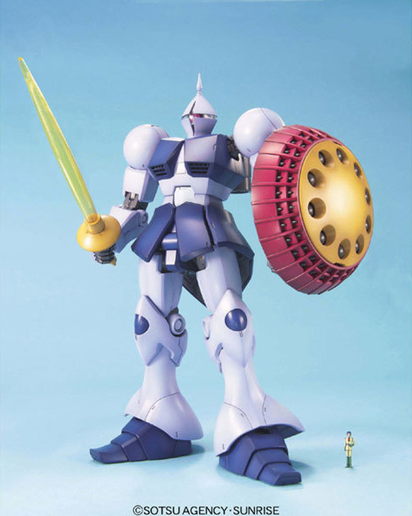 GUNDAM - MG 1/100 - GYAN