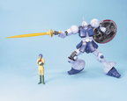 GUNDAM - MG 1/100 - GYAN