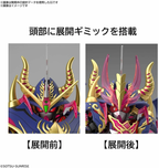 GUNDAM - SDW Heroes - Warlock Aegis Gundam