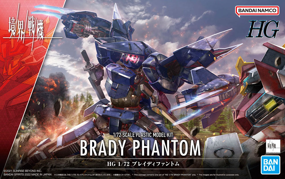 KYOUKAI SENKI - HG 1/72 - Brady Phantom
