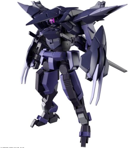 境界戦記 - HG 1/72 - ブレイディファントム