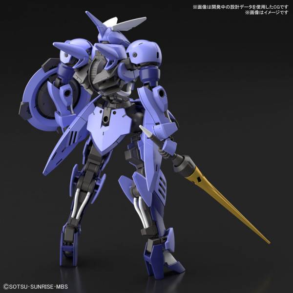GUNDAM - IBO HG 1/144 - Sigrun