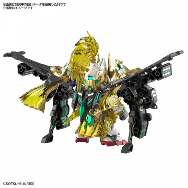 GUNDAM - SDWH - Zhao Yun 00 Gundam Command Package