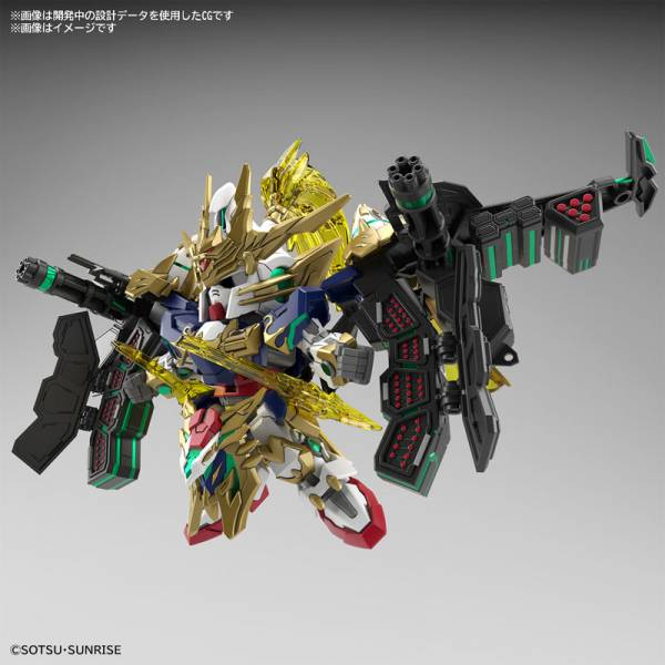 GUNDAM - SDWH - Zhao Yun 00 Gundam Command Package