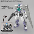 30MM - 1/144 - eEXM-S01U FORESTIERI 01