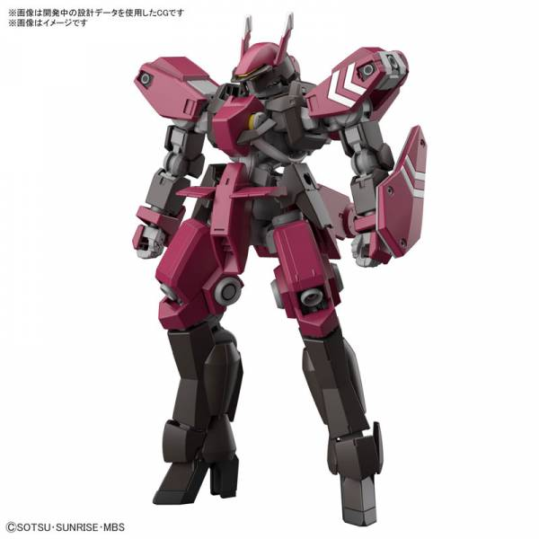 GUNDAM - IBO HG 1/144 - Cyclase's Schwalbe Custom