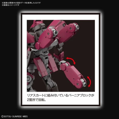 GUNDAM - IBO HG 1/144 - Cyclase's Schwalbe Custom