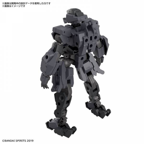 30MM - 1/144 - eEXM-S02M FORESTIERI 02