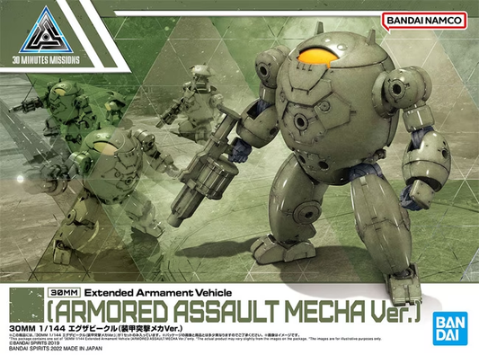 30MM - 1/144 - Extended Armament Vehicle