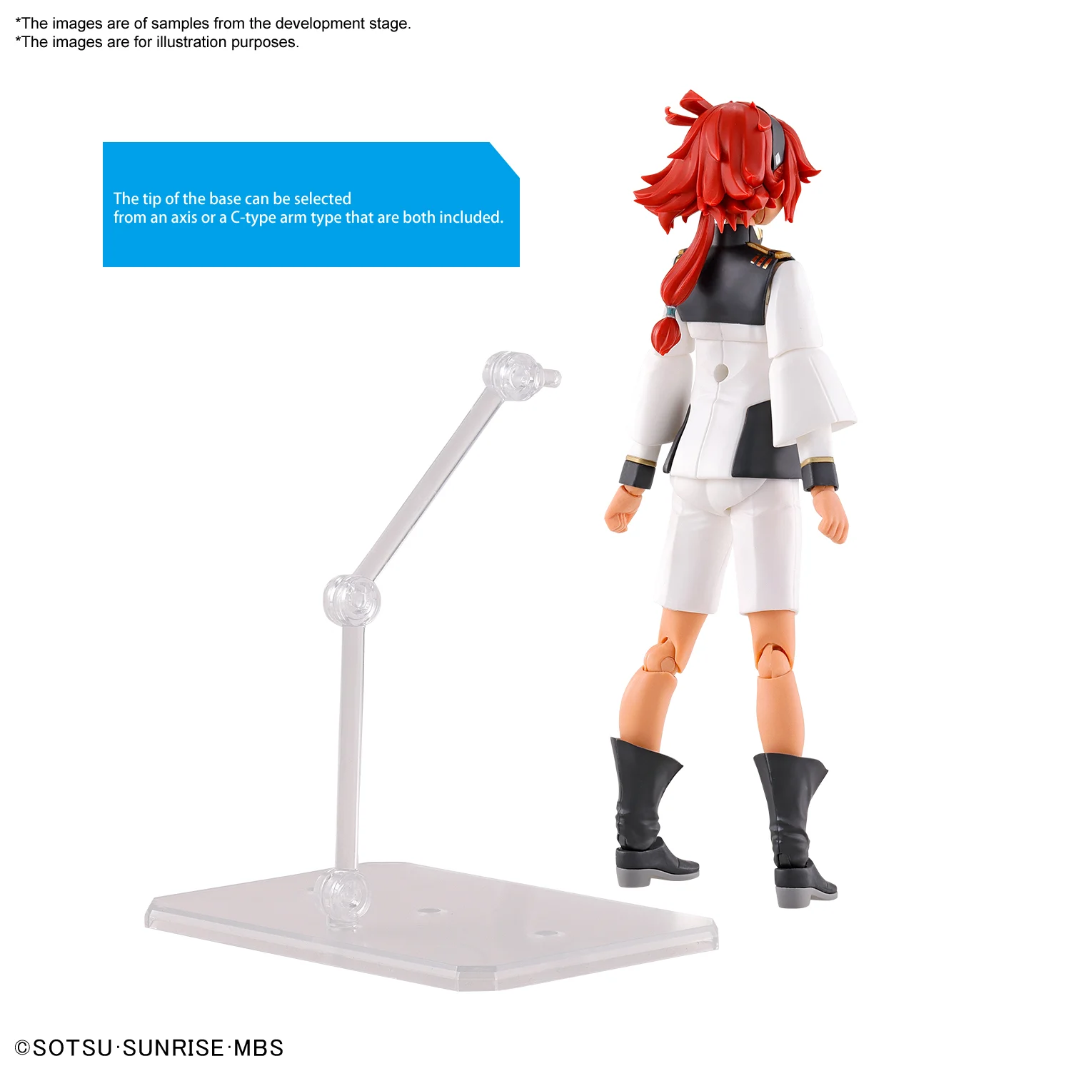 GUNDAM - Figure-rise STD - Suletta Mercury