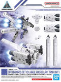 30 Minutes Missions - Option Parts Set