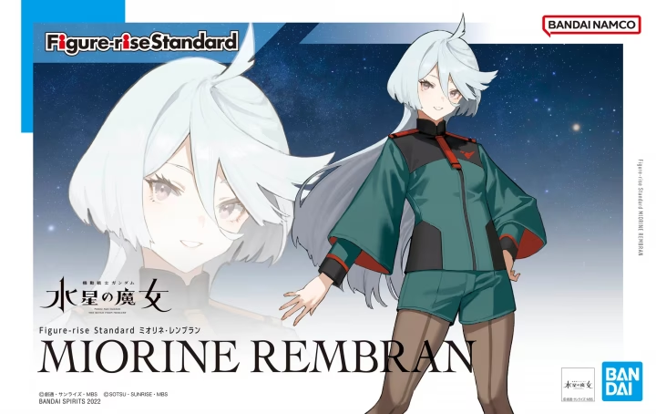 GUNDAM - Figure-rise STD - Miorine Rembran