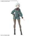 GUNDAM - Figure-rise STD - Miorine Rembran