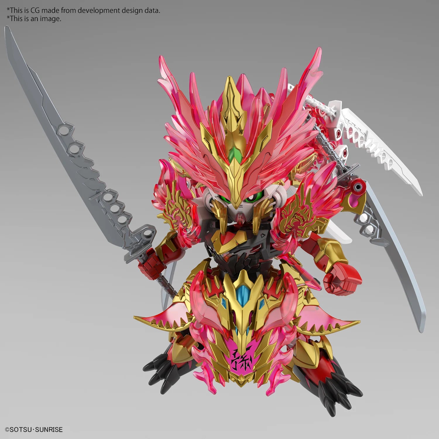 GUNDAM - SDWH - Sun Quuan Gundam Astray He Yan Xiang Hu
