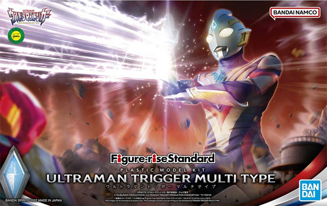 ULTRAMAN - Figure-Rise STD - Ultraman Trigger Multi Type