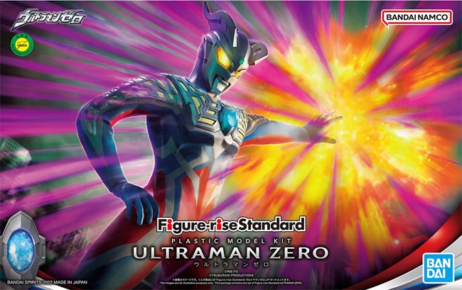 ULTRAMAN - Figure-rise STD Ultraman Zero - Model Kit