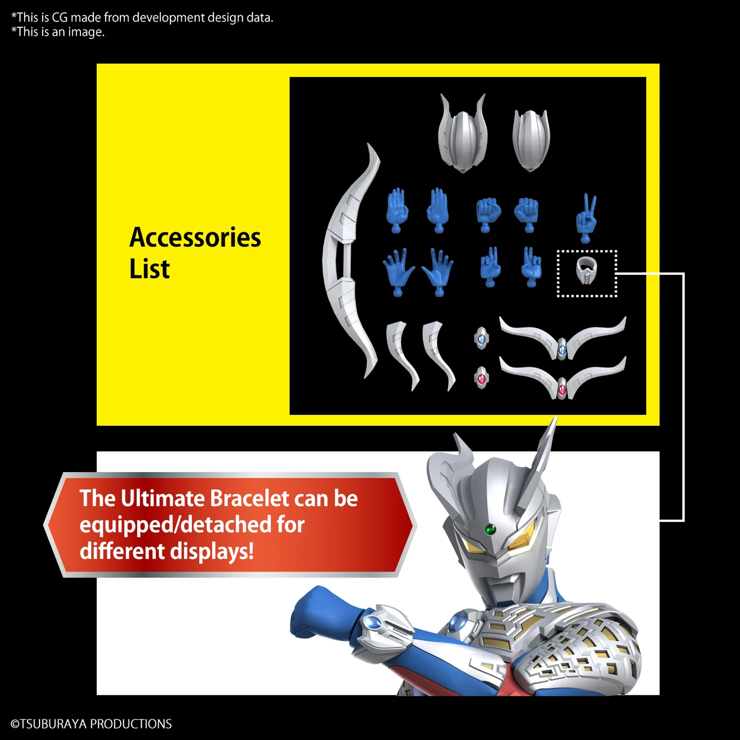 ULTRAMAN - Figure-rise STD Ultraman Zero 