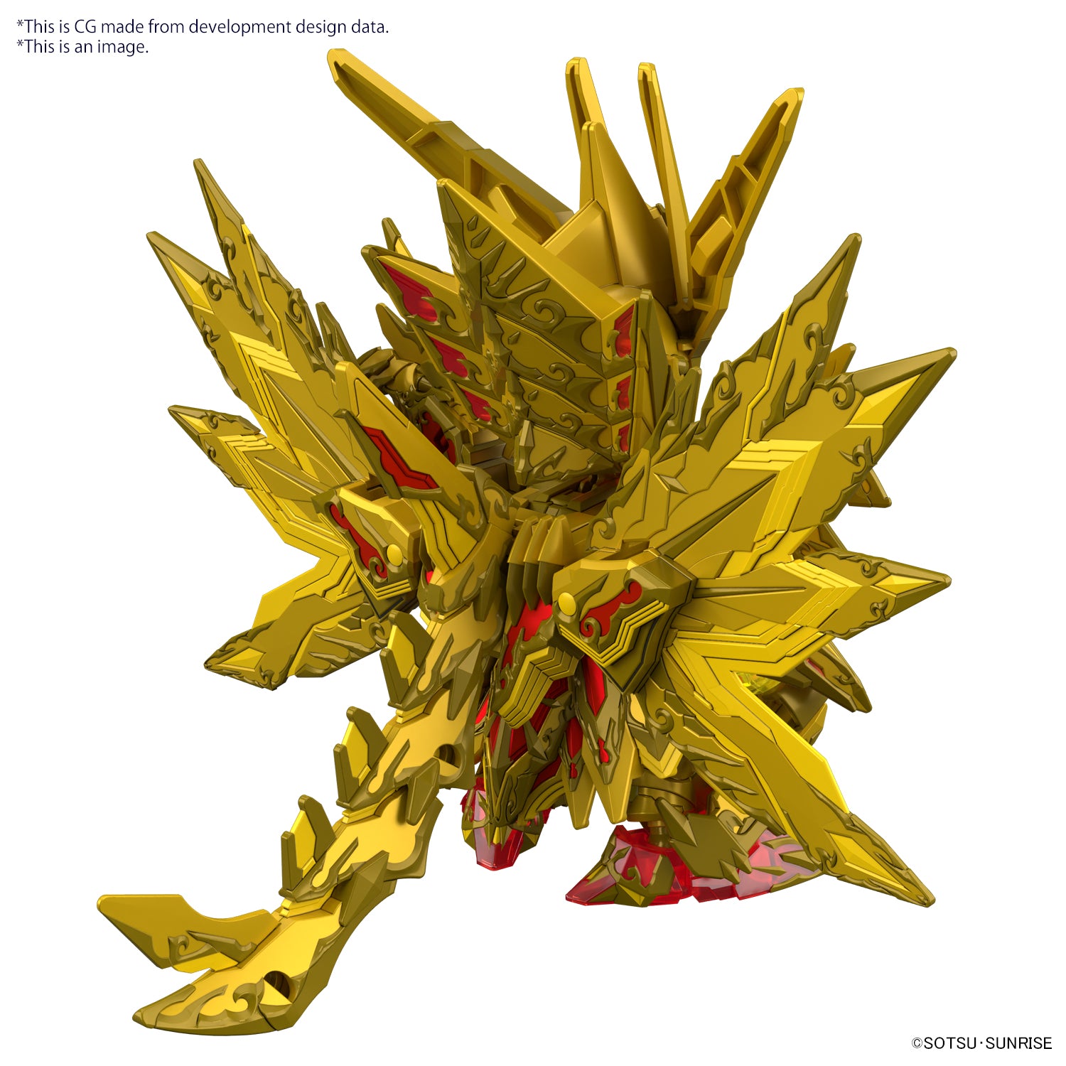 GUNDAM - SDWH - Superior Strike F Dragon