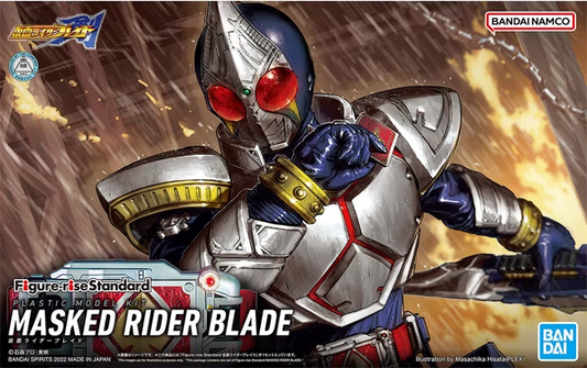KAMEN RIDER - Figure-rise STD Masked Rider Blade - Model Kit