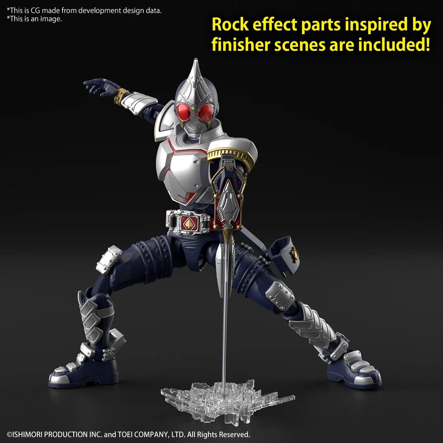 KAMEN RIDER - Figure-rise STD Masked Rider Blade - Model Kit