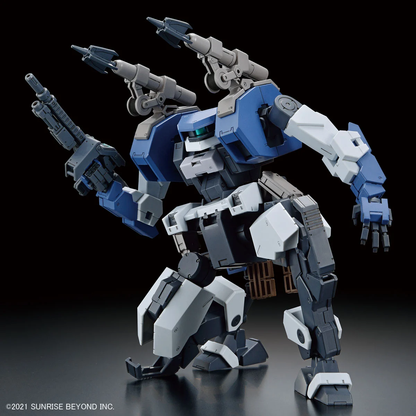 境界戦記 - HG 1/72 - 節郎