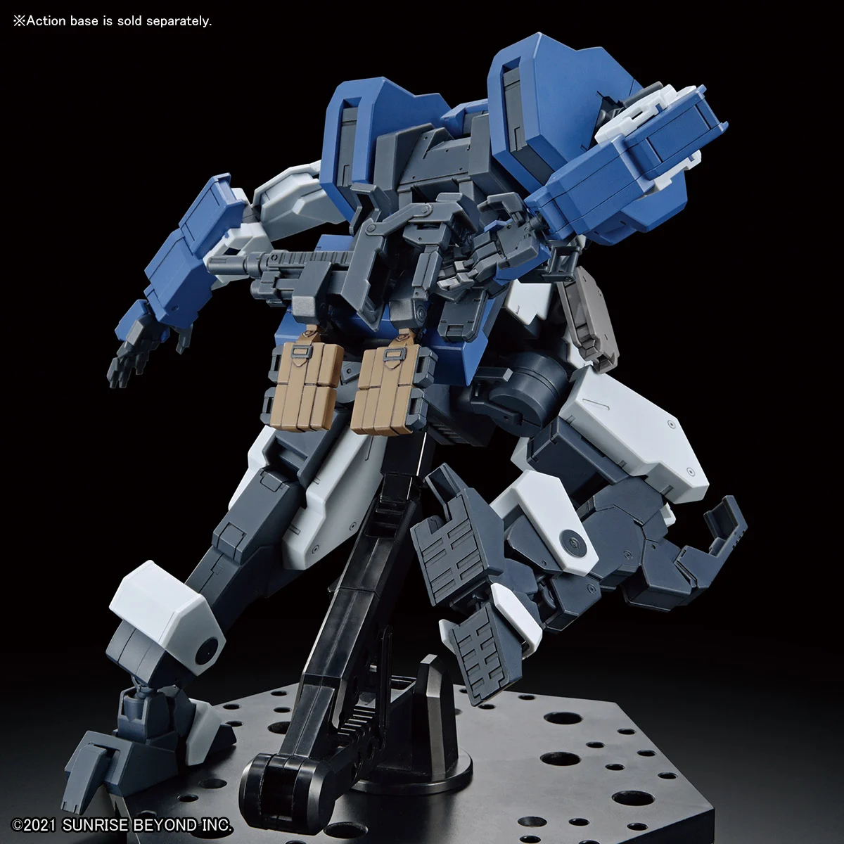 境界戦記 - HG 1/72 - 節郎