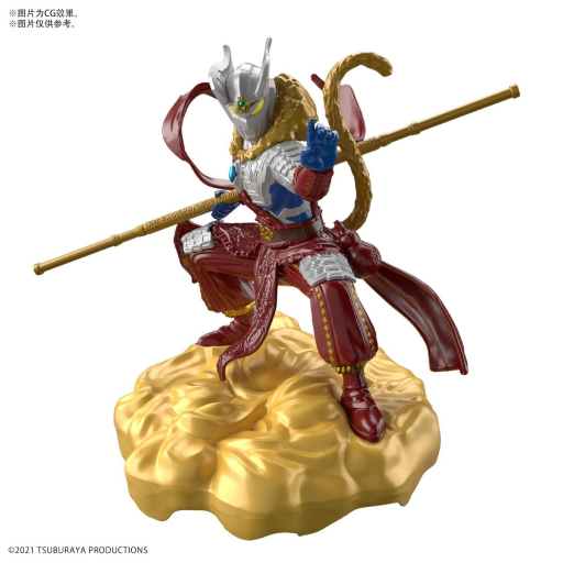 ULTRAMAN - Ultraman zero Wukong Armour