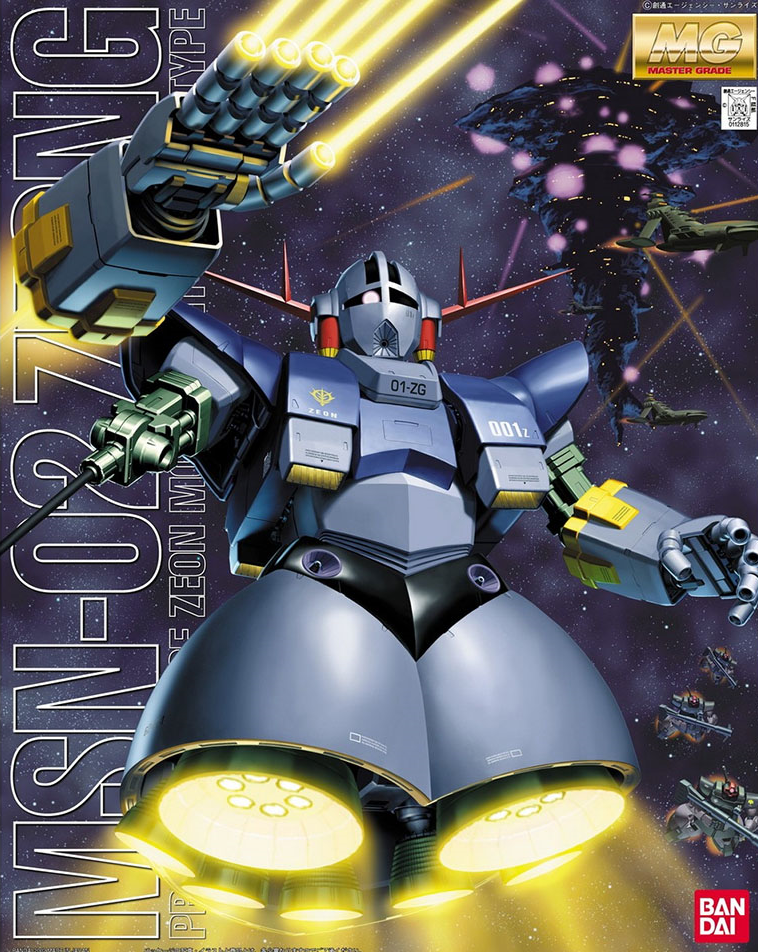 GUNDAM - MG 1/100 - MSN-02 ZEONG