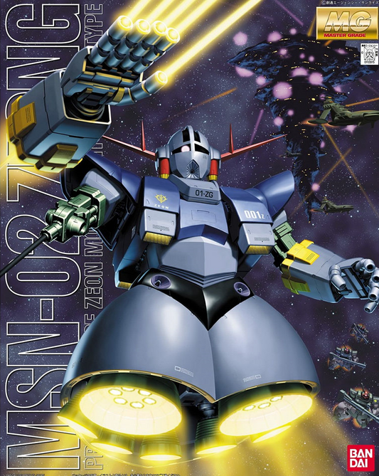 GUNDAM - MG 1/100 - MSN-02 ZEONG