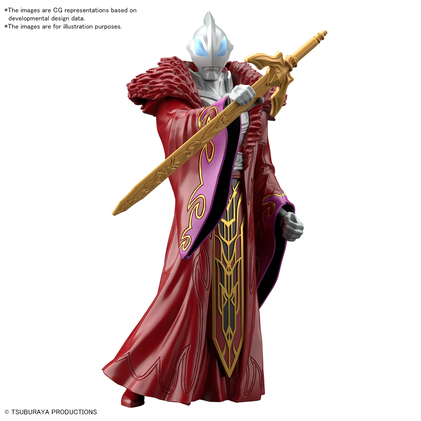 ULTRAMAN - Ultraman Geed Sun Quan Armor