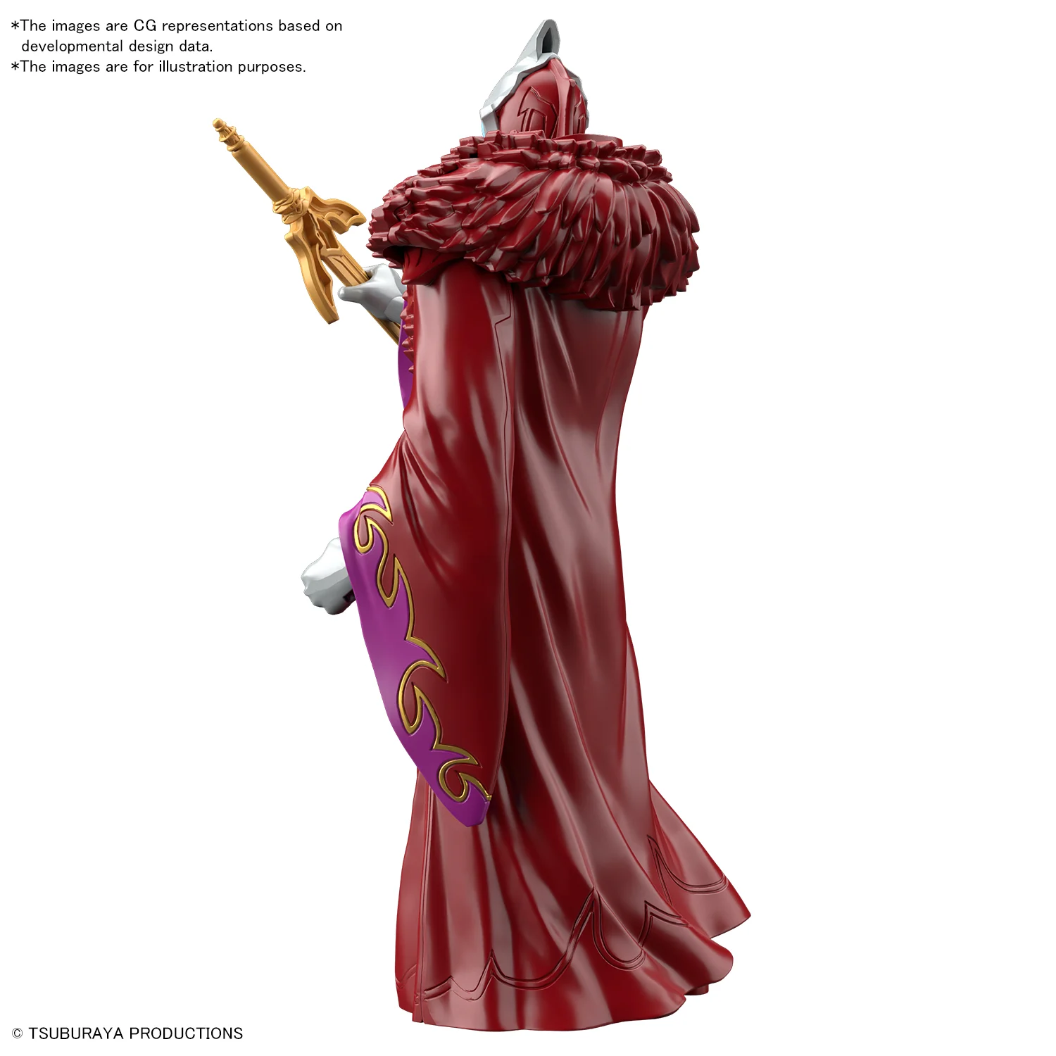 ULTRAMAN - Ultraman Geed Sun Quan Armour