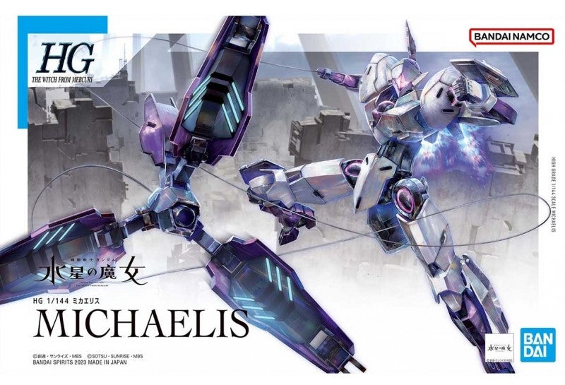 GUNDAM - HG 1/144 - Michaelis