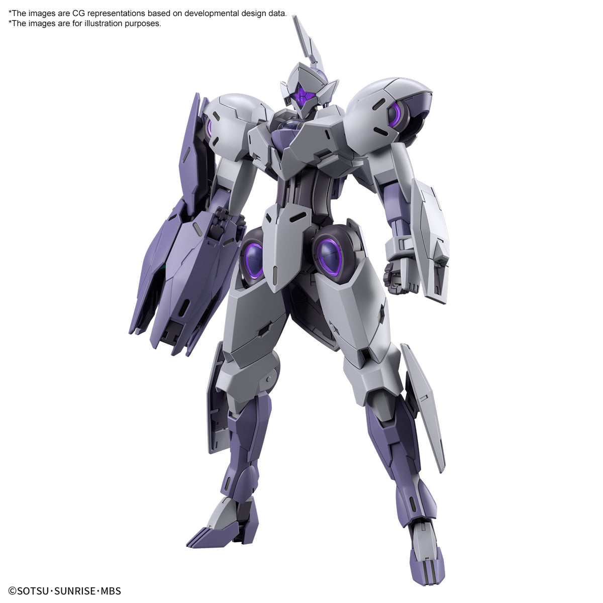 GUNDAM - HG 1/144 - Michaelis