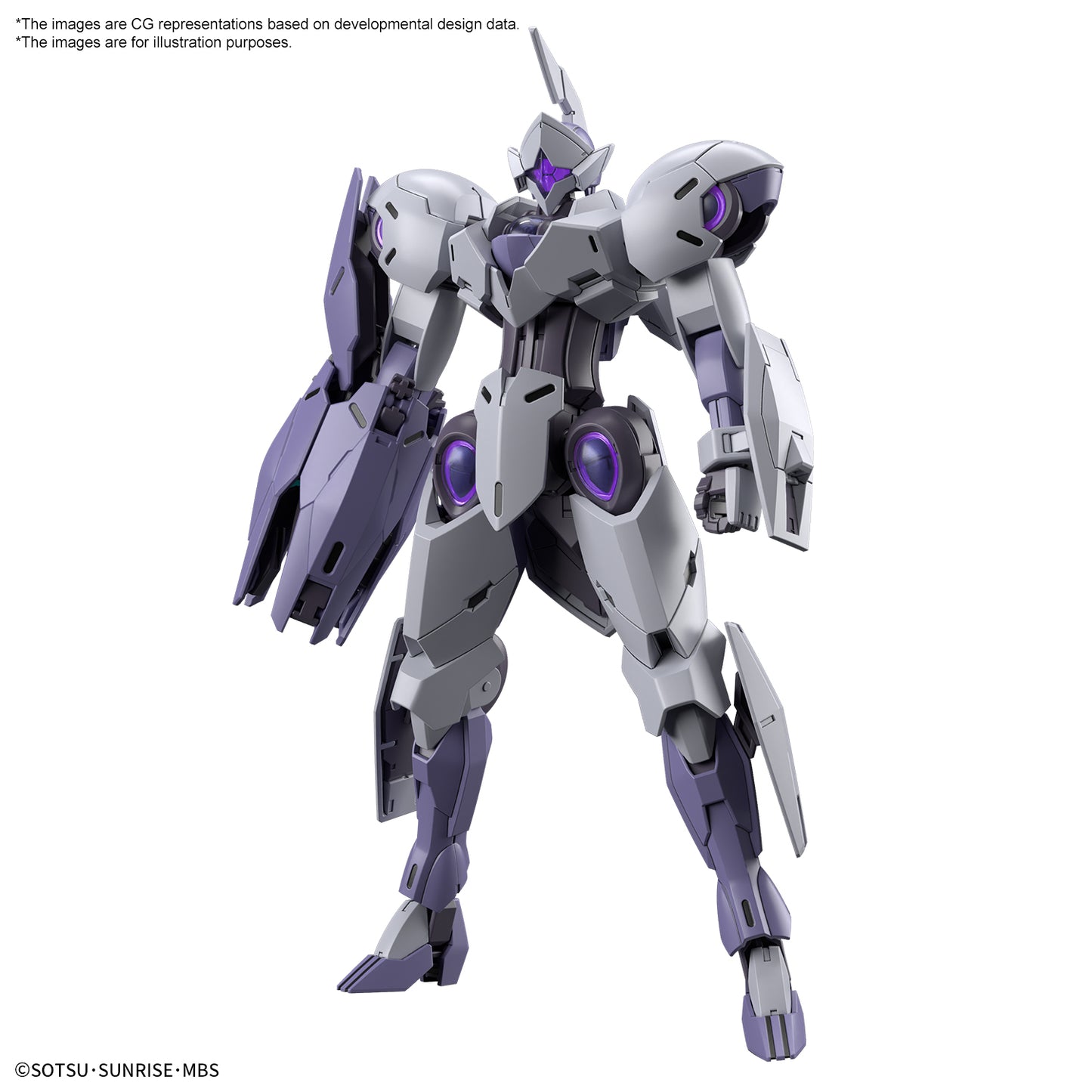 GUNDAM - HG 1/144 - Michaelis