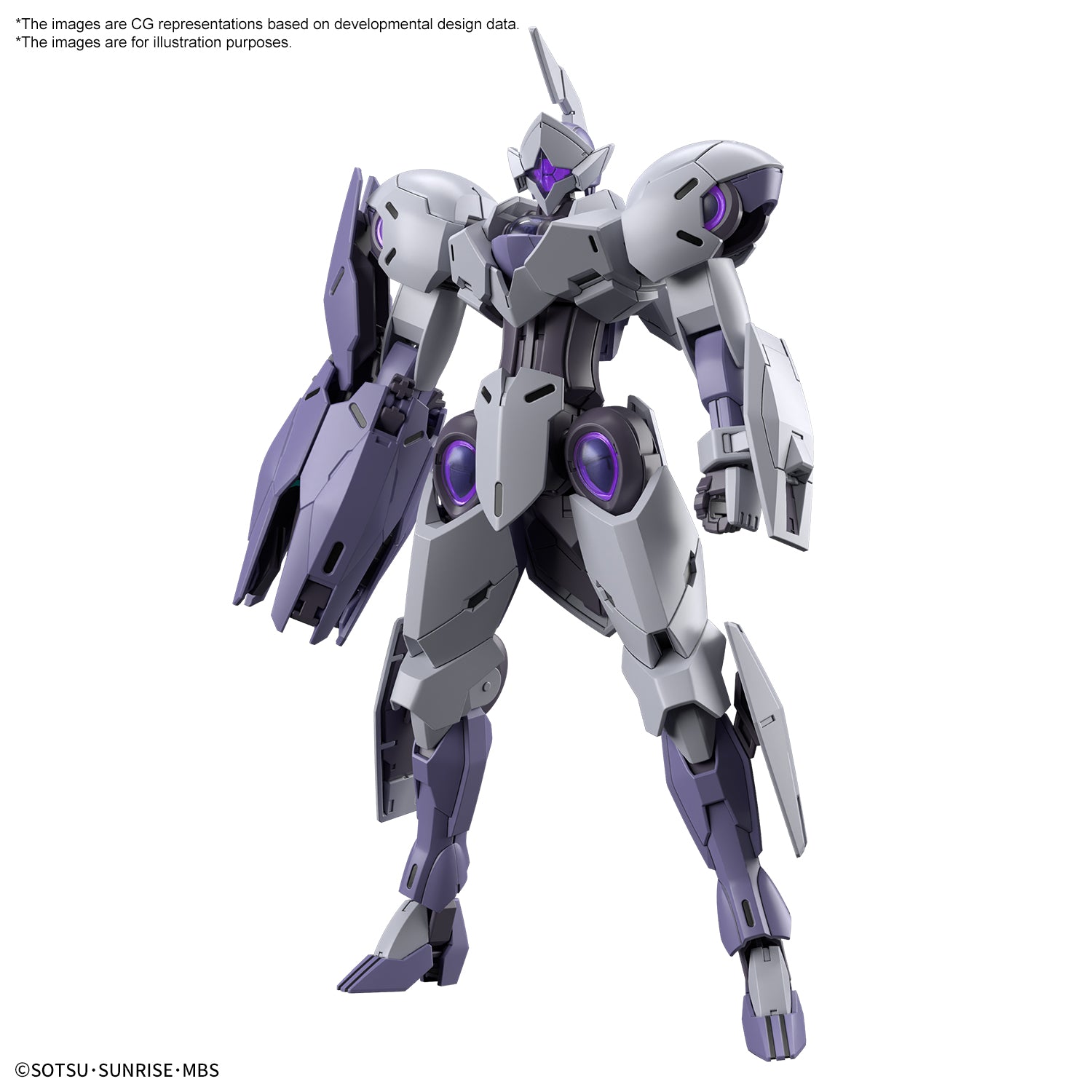 GUNDAM - HG 1/144 - Michaelis