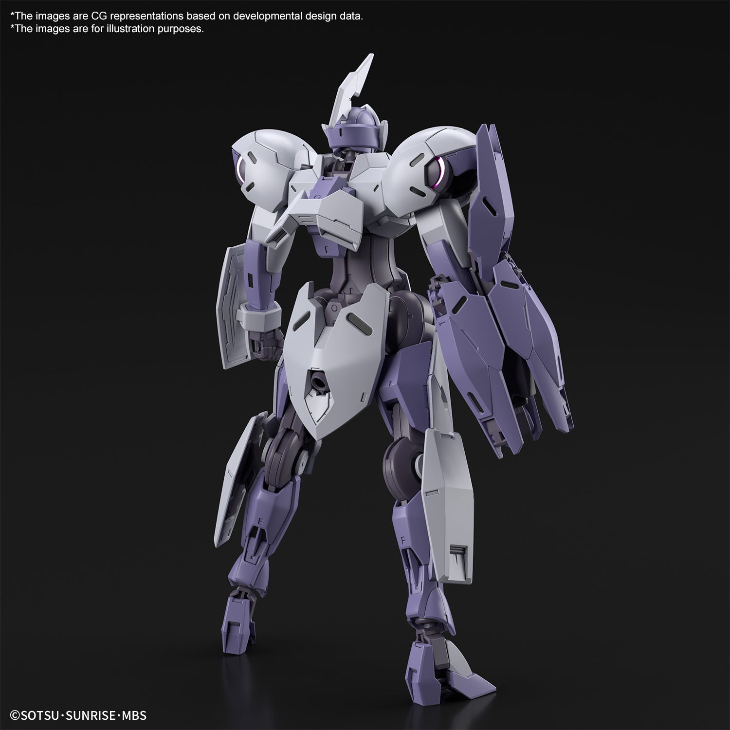 GUNDAM - HG 1/144 - Michaelis