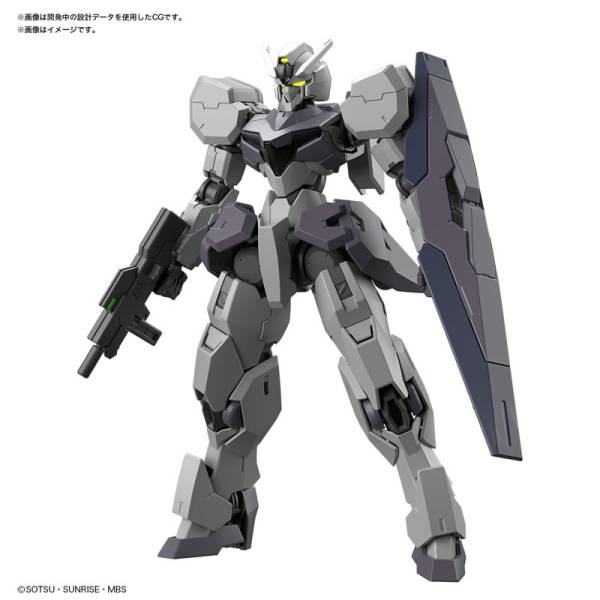 GUNDAM - HG 1/144 - New Item (Tentative)
