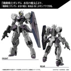 GUNDAM - HG 1/144 - New Item (Tentative)