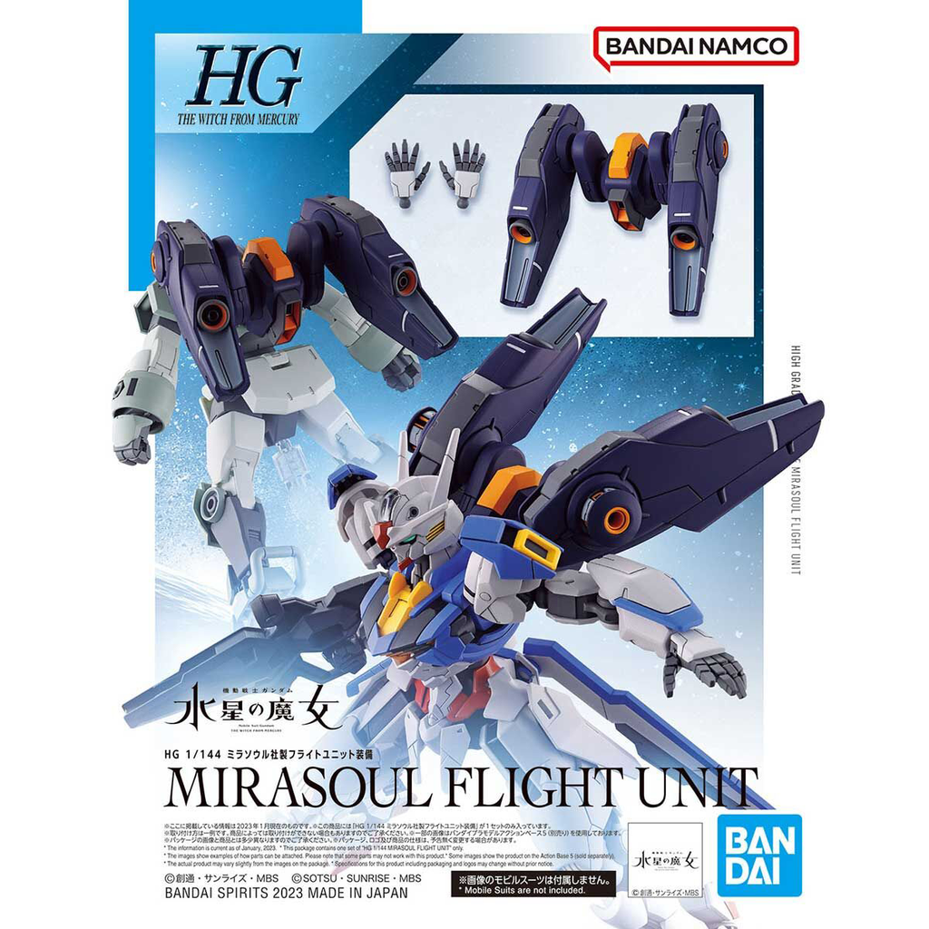 GUNDAM - HG 1/144 - Mirasoul Flight Unit