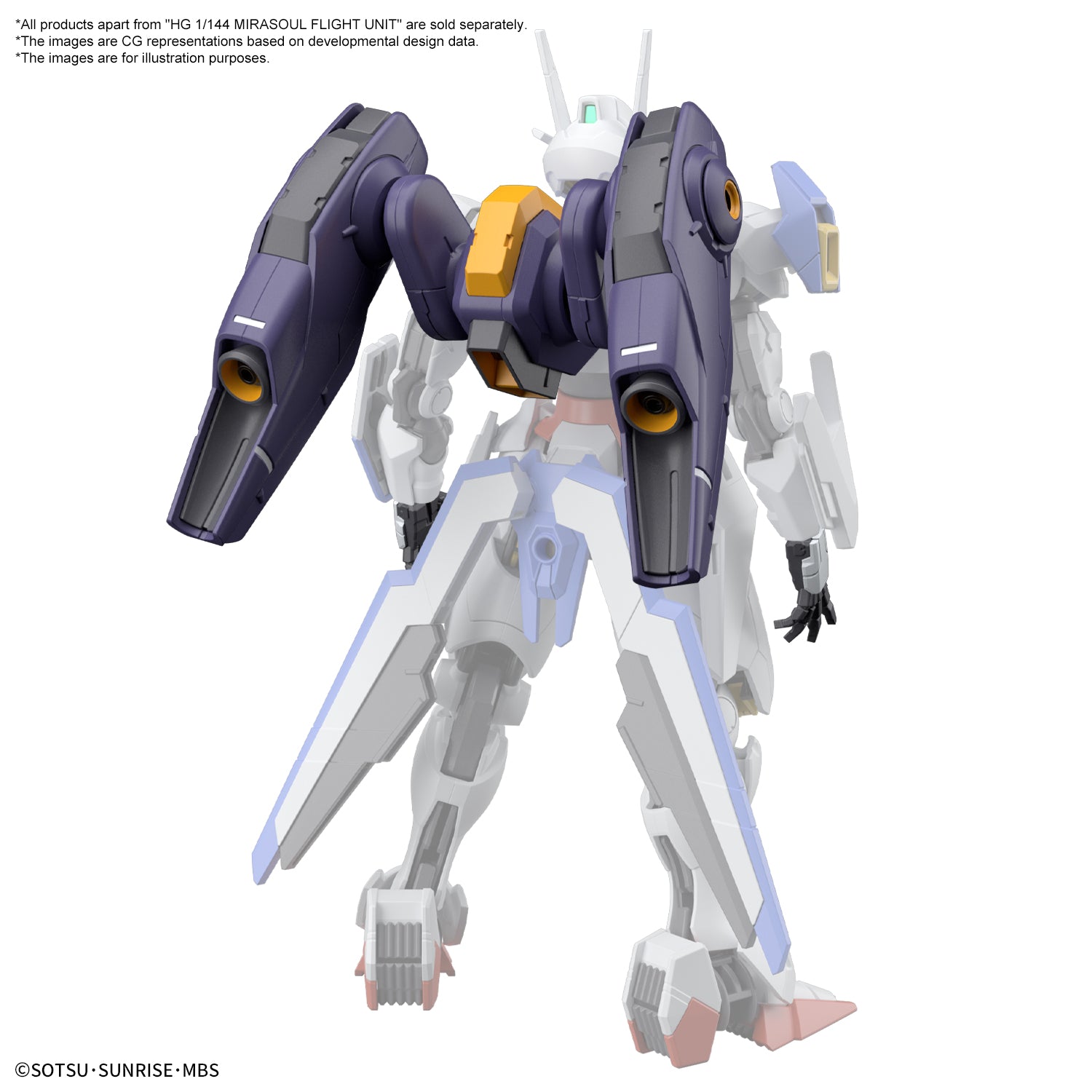 GUNDAM - HG 1/144 - Mirasoul Flight Unit
