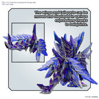 GUNDAM - SDWH - Alternative Justice Infinite Dragon