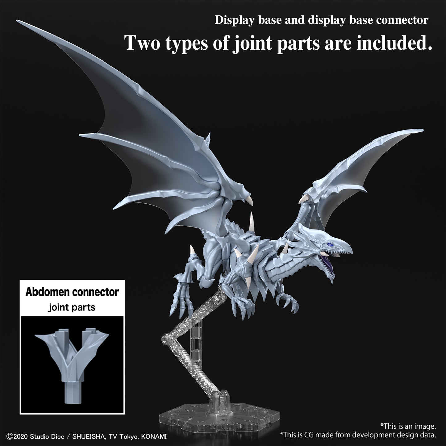 YU-GI-OH - Figure-Rise STD Amp. Blue-Eyes White Dragon