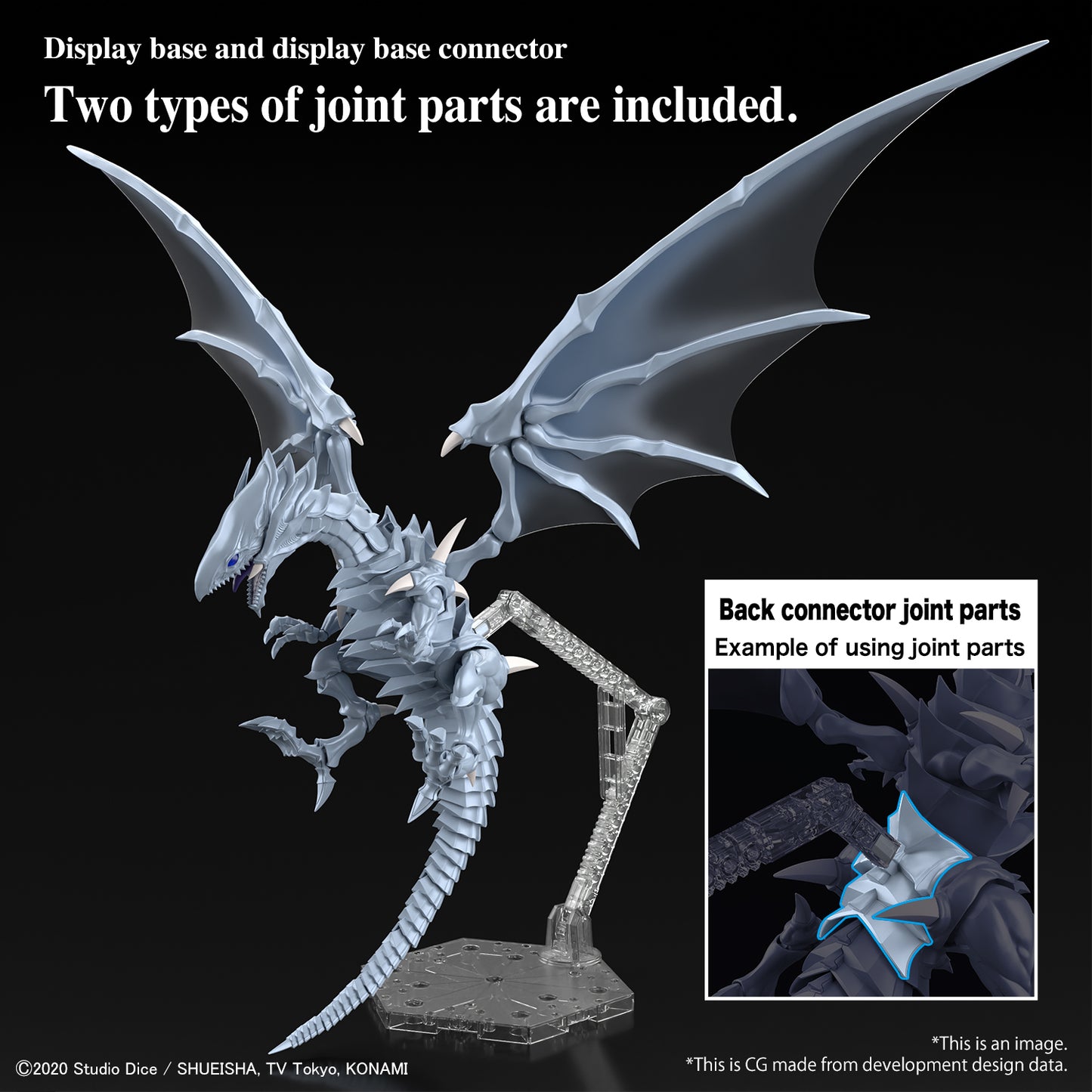 YU-GI-OH - Figure-Rise STD Amp. Blue-Eyes White Dragon