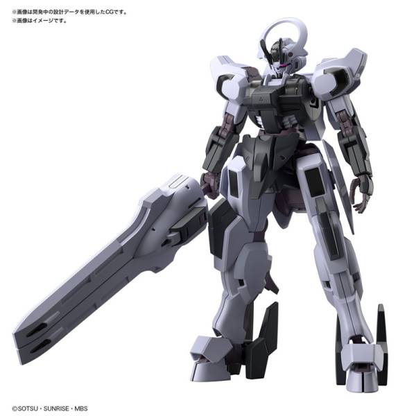 GUNDAM - HG 1/144 - Gundam Schwarzette