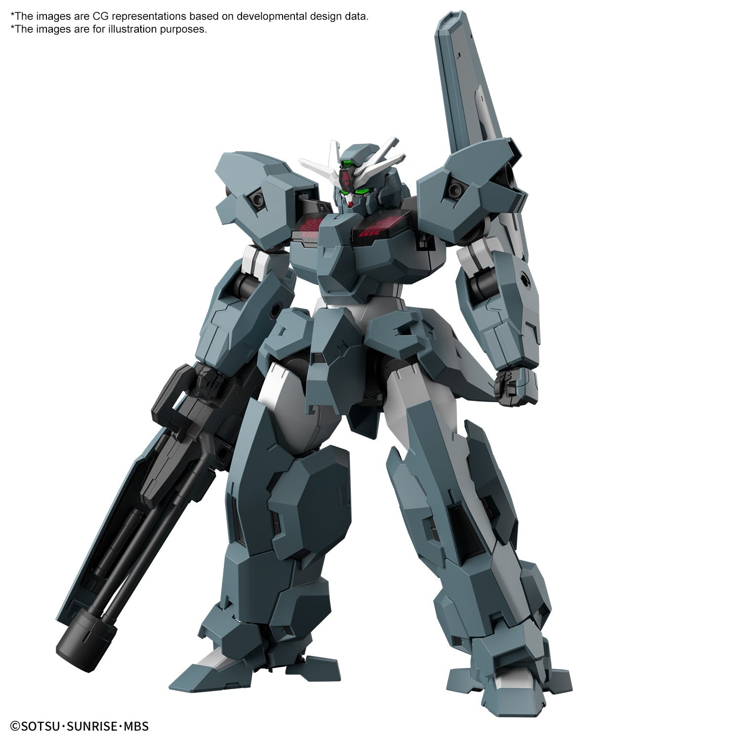 GUNDAM - HG 1/144 - Gundam LFRITH UR