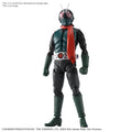 KAMEN RIDER - Figure-rise STD Shin Kamen Rider